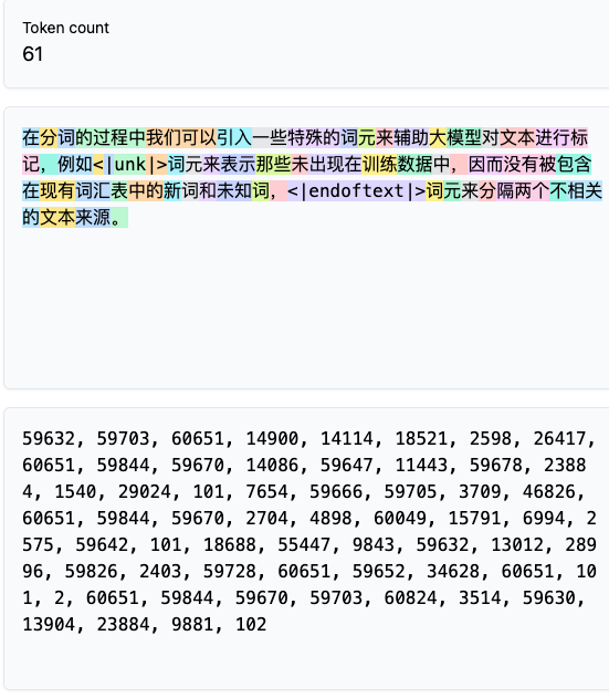 Clipboard_Screenshot_1762079203